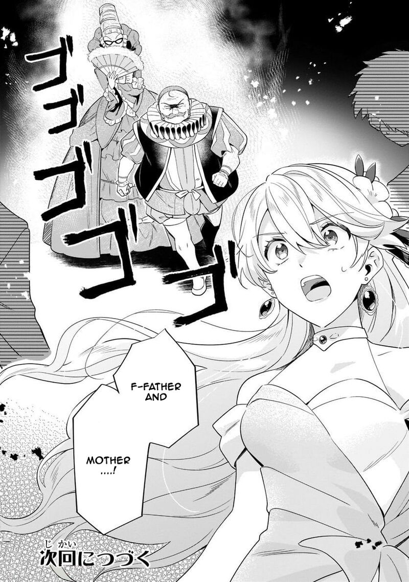 Imokusa Reijou Desu Ga Akuyaku Reisoku Wo Tasuketara KinIIraremashita Chapter 10 Page 26