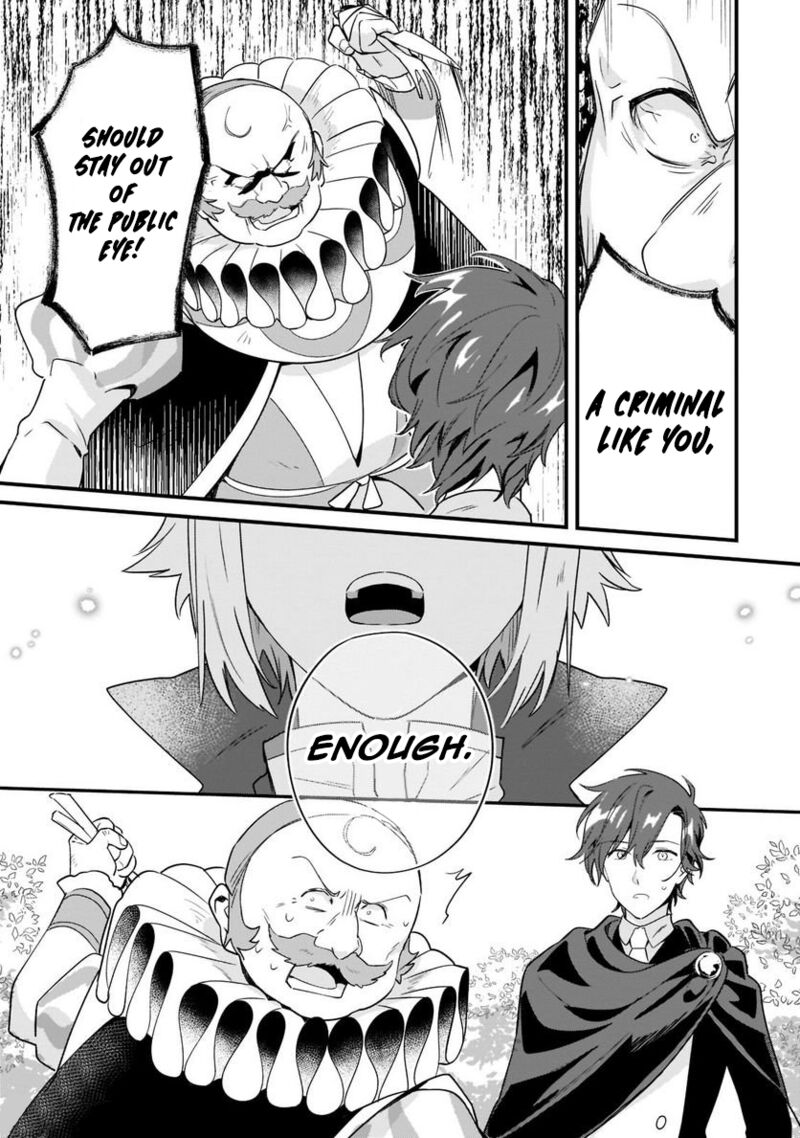 Imokusa Reijou Desu Ga Akuyaku Reisoku Wo Tasuketara KinIIraremashita Chapter 11 Page 11
