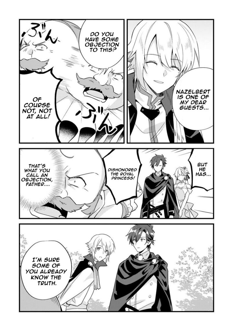 Imokusa Reijou Desu Ga Akuyaku Reisoku Wo Tasuketara KinIIraremashita Chapter 11 Page 13