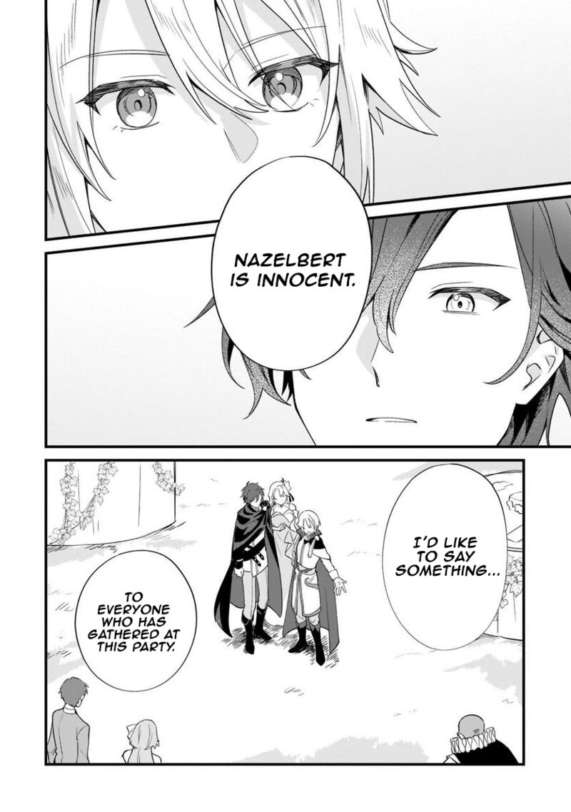 Imokusa Reijou Desu Ga Akuyaku Reisoku Wo Tasuketara KinIIraremashita Chapter 11 Page 14