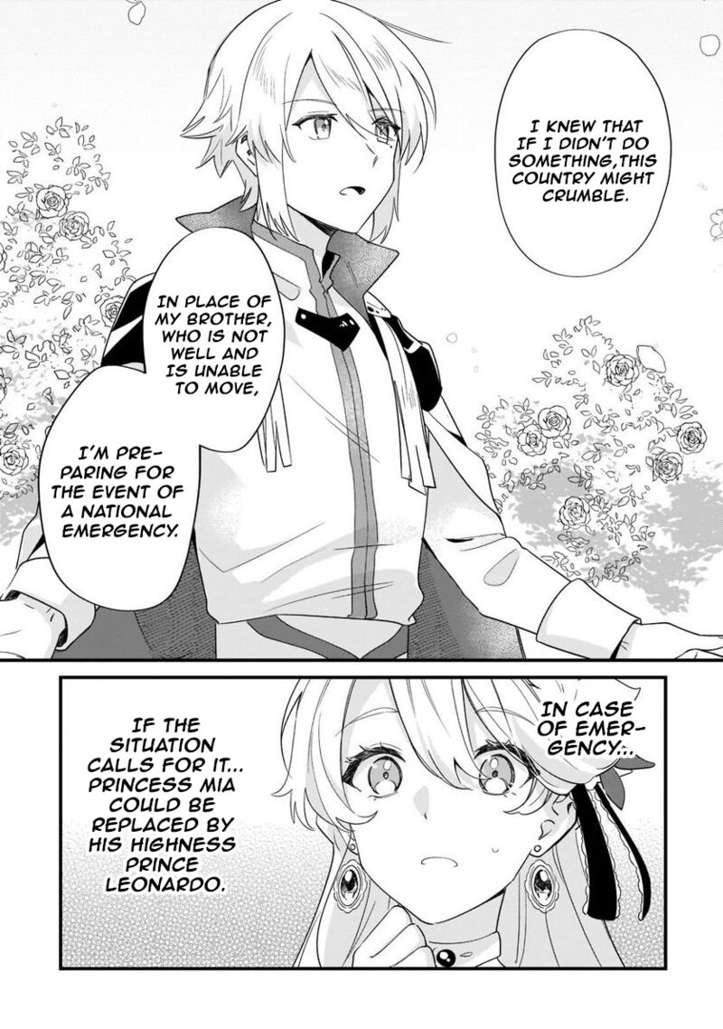 Imokusa Reijou Desu Ga Akuyaku Reisoku Wo Tasuketara KinIIraremashita Chapter 11 Page 17