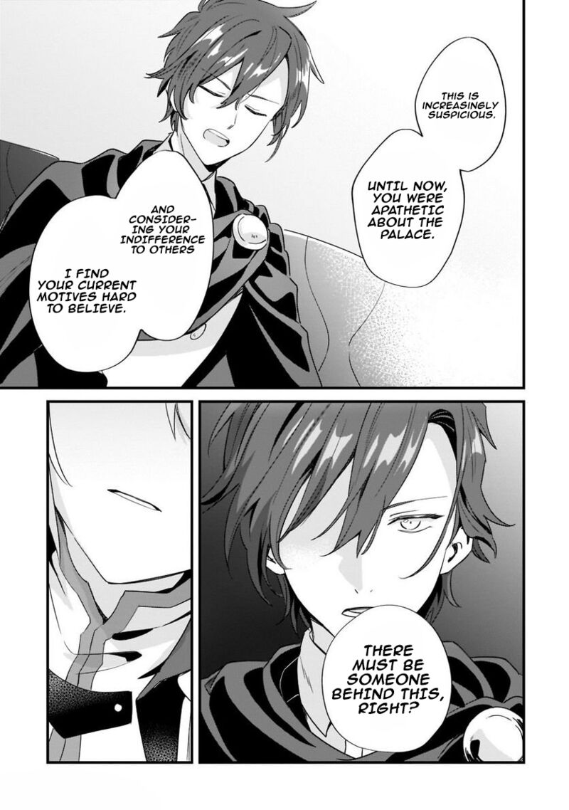 Imokusa Reijou Desu Ga Akuyaku Reisoku Wo Tasuketara KinIIraremashita Chapter 11 Page 25