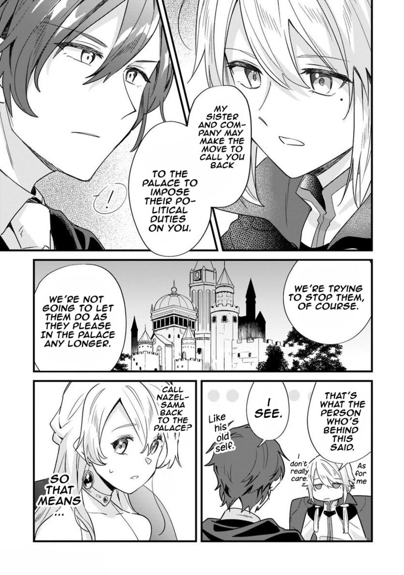 Imokusa Reijou Desu Ga Akuyaku Reisoku Wo Tasuketara KinIIraremashita Chapter 11 Page 27