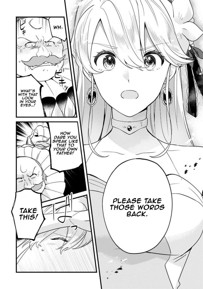Imokusa Reijou Desu Ga Akuyaku Reisoku Wo Tasuketara KinIIraremashita Chapter 11 Page 4