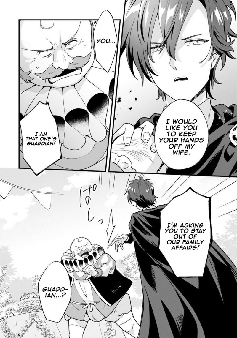 Imokusa Reijou Desu Ga Akuyaku Reisoku Wo Tasuketara KinIIraremashita Chapter 11 Page 6