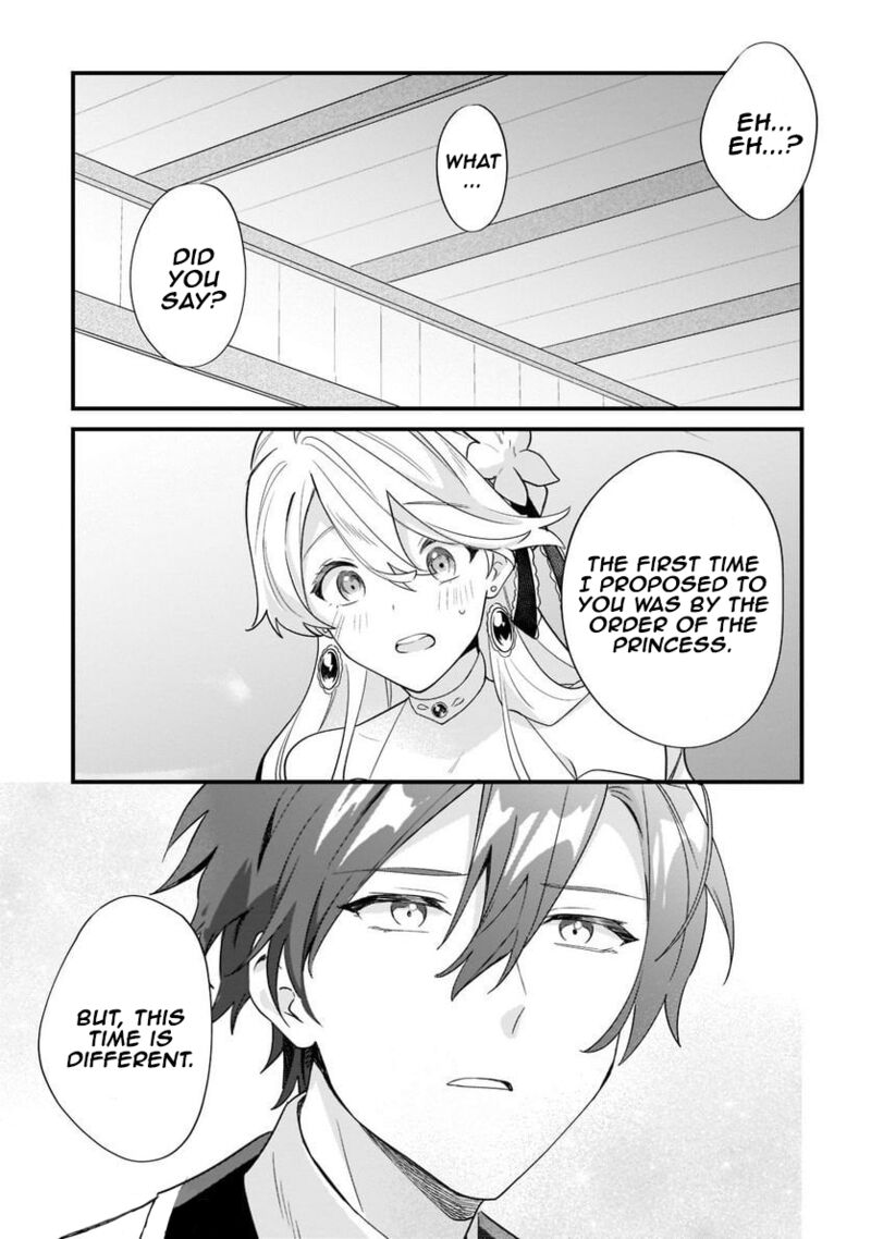 Imokusa Reijou Desu Ga Akuyaku Reisoku Wo Tasuketara KinIIraremashita Chapter 12 Page 15