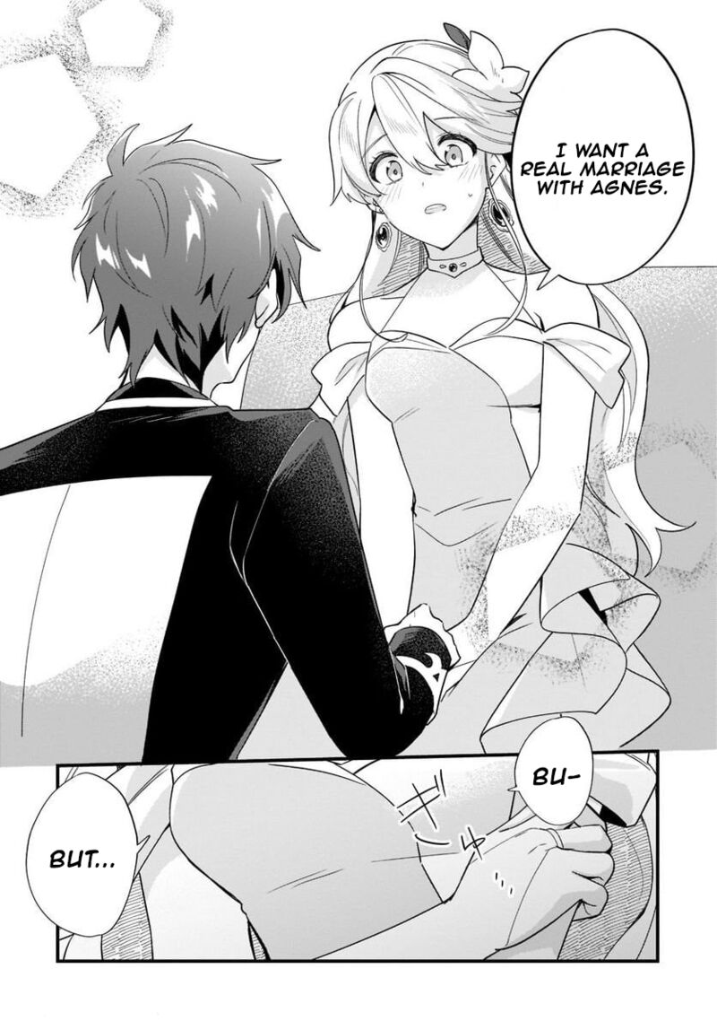 Imokusa Reijou Desu Ga Akuyaku Reisoku Wo Tasuketara KinIIraremashita Chapter 12 Page 16