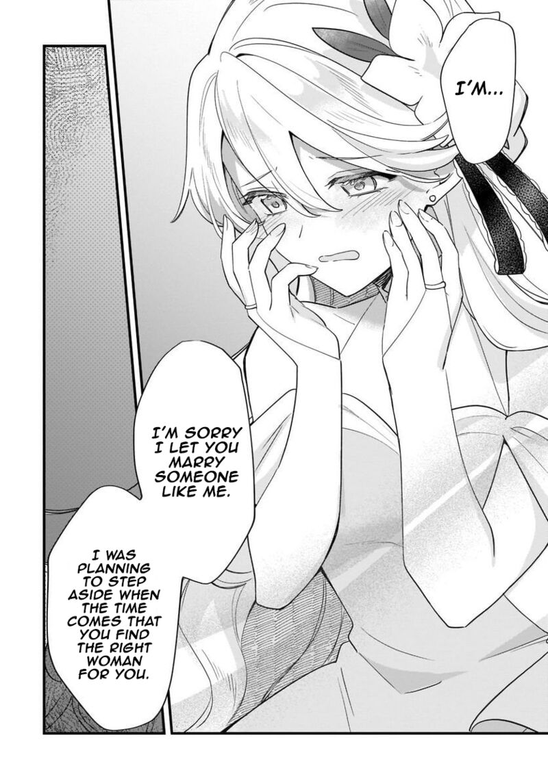 Imokusa Reijou Desu Ga Akuyaku Reisoku Wo Tasuketara KinIIraremashita Chapter 12 Page 20