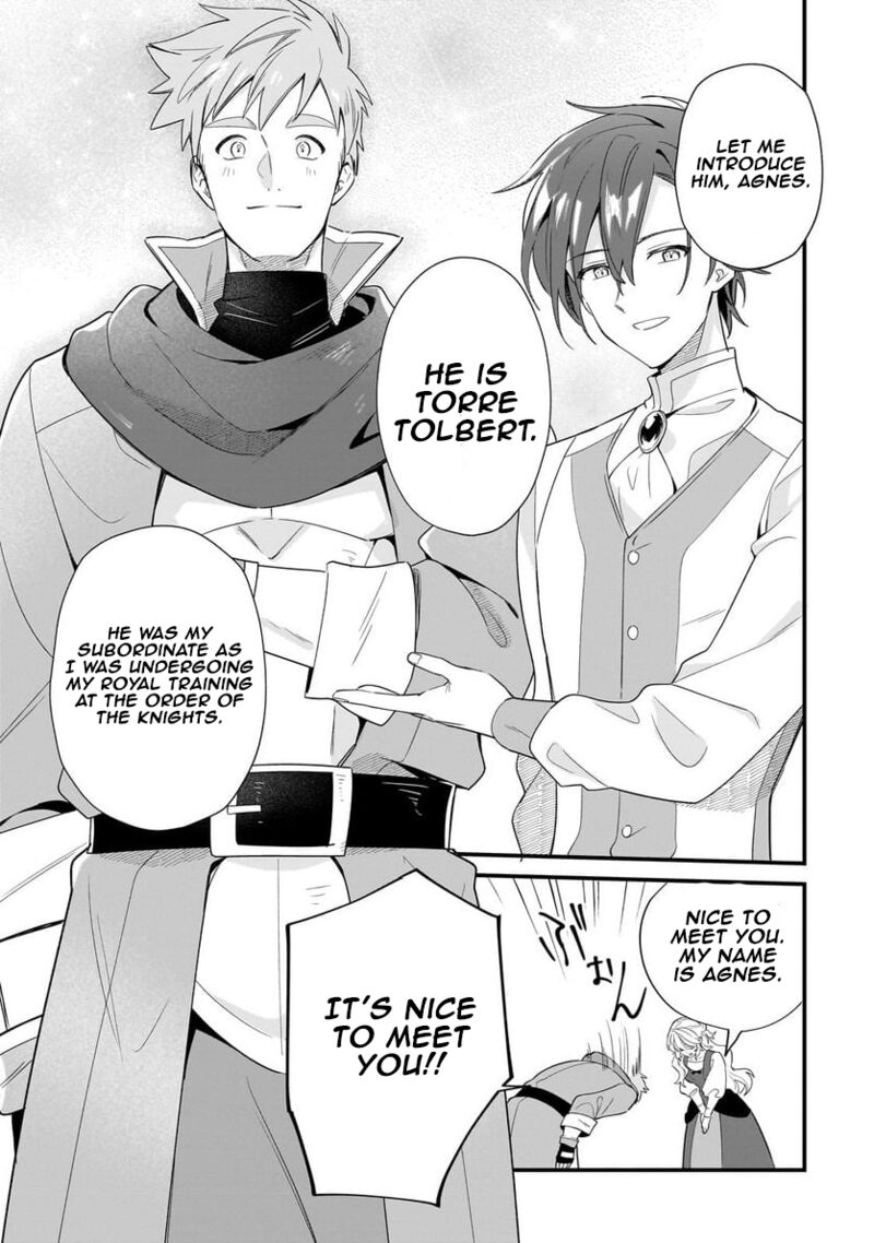 Imokusa Reijou Desu Ga Akuyaku Reisoku Wo Tasuketara KinIIraremashita Chapter 13 Page 15