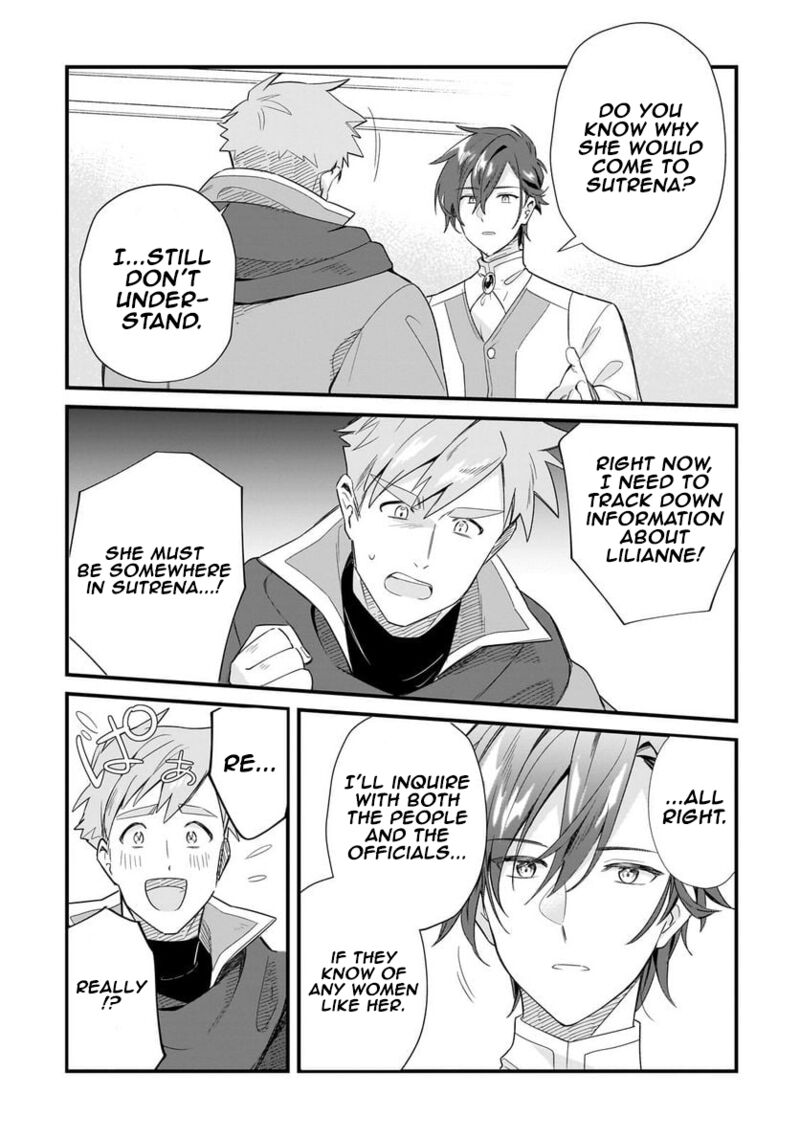 Imokusa Reijou Desu Ga Akuyaku Reisoku Wo Tasuketara KinIIraremashita Chapter 13 Page 19