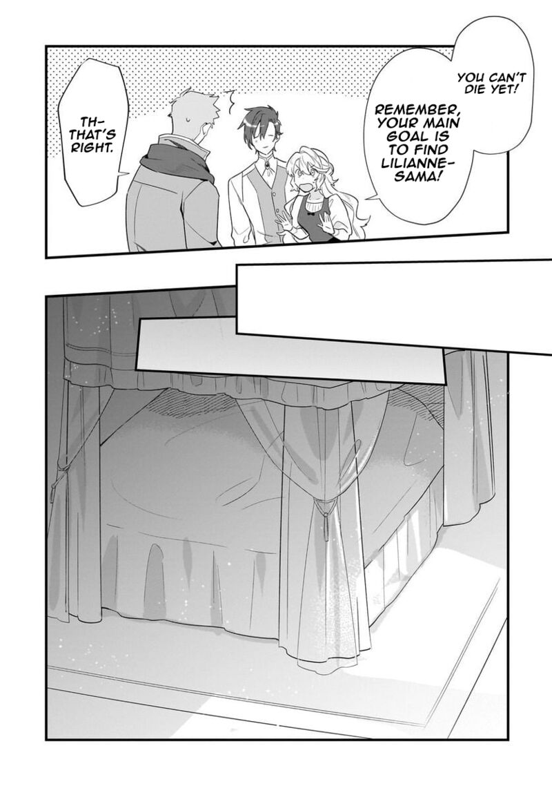 Imokusa Reijou Desu Ga Akuyaku Reisoku Wo Tasuketara KinIIraremashita Chapter 13 Page 23