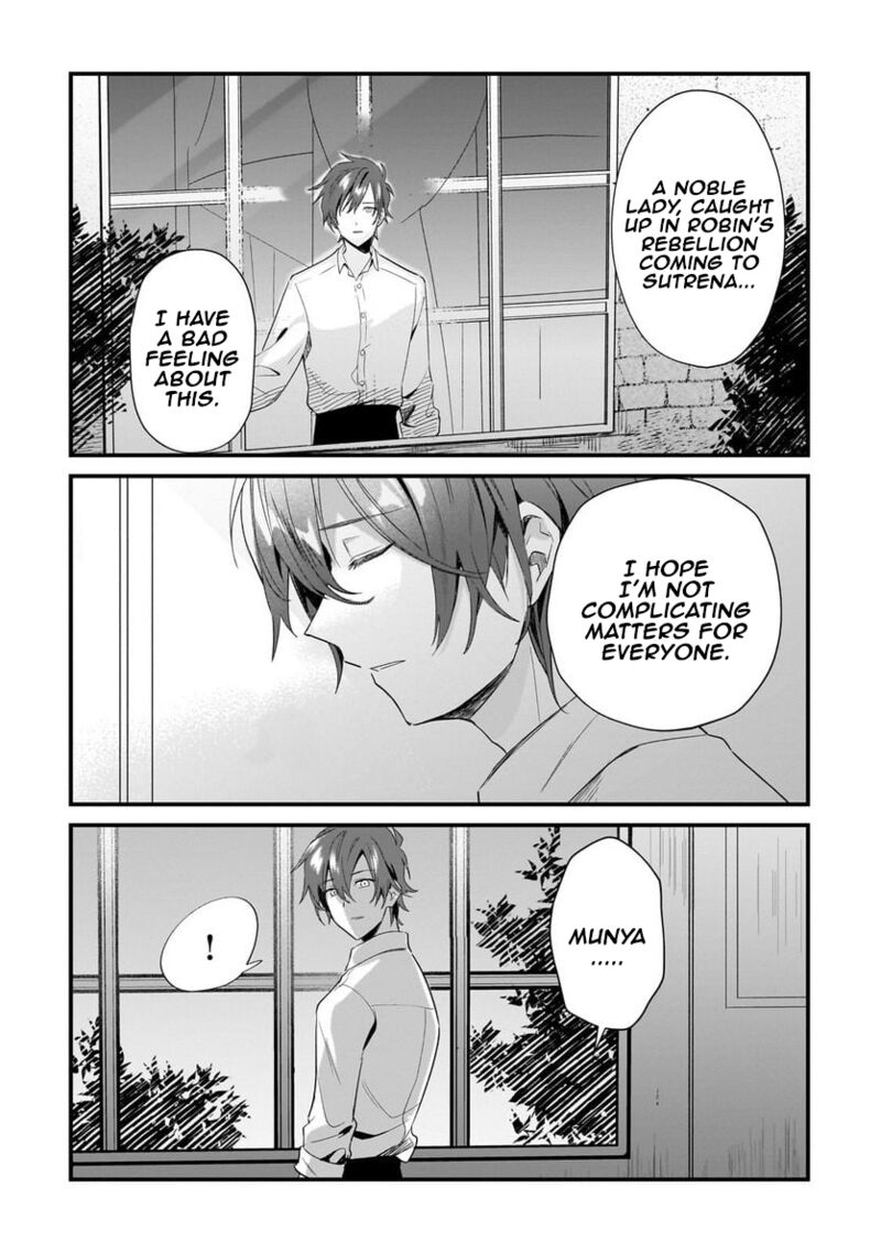 Imokusa Reijou Desu Ga Akuyaku Reisoku Wo Tasuketara KinIIraremashita Chapter 13 Page 24