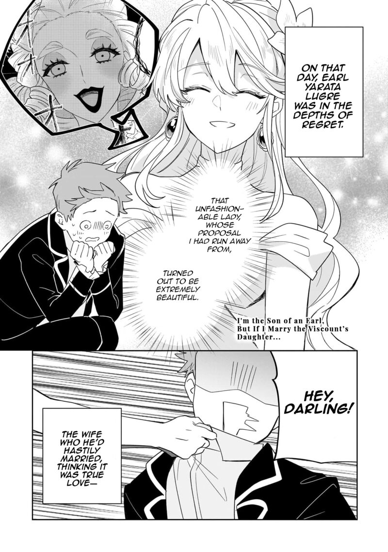 Imokusa Reijou Desu Ga Akuyaku Reisoku Wo Tasuketara KinIIraremashita Chapter 14e Page 1