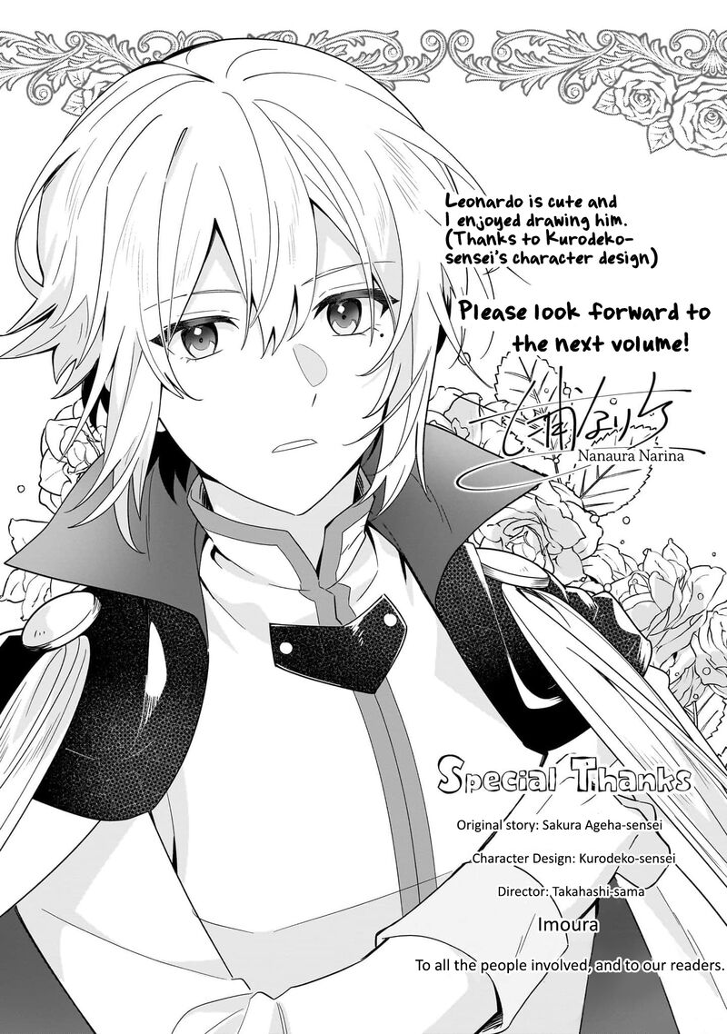 Imokusa Reijou Desu Ga Akuyaku Reisoku Wo Tasuketara KinIIraremashita Chapter 14e Page 11