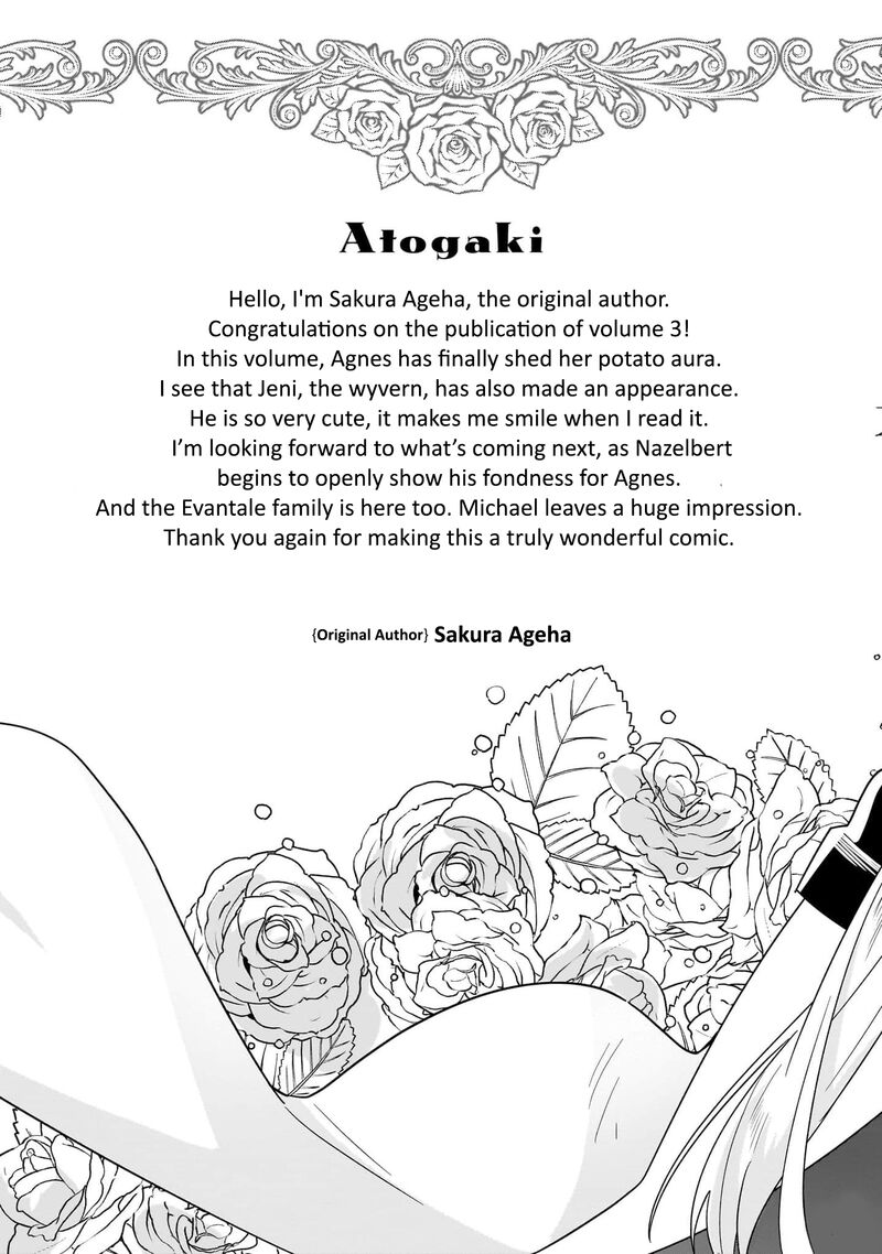 Imokusa Reijou Desu Ga Akuyaku Reisoku Wo Tasuketara KinIIraremashita Chapter 14e Page 12