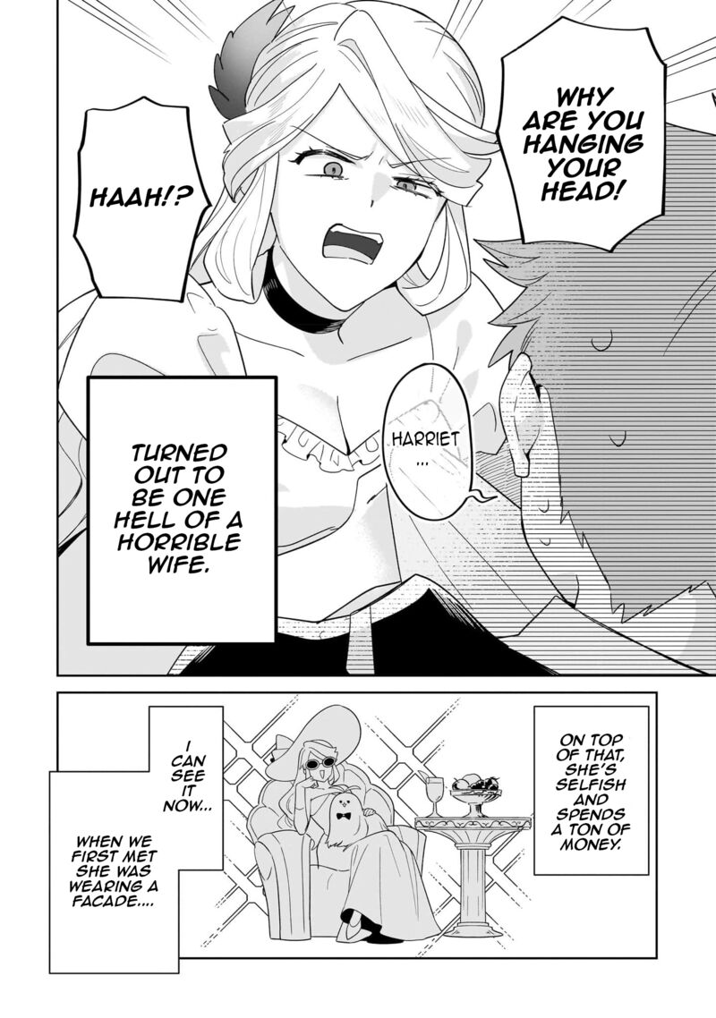 Imokusa Reijou Desu Ga Akuyaku Reisoku Wo Tasuketara KinIIraremashita Chapter 14e Page 2