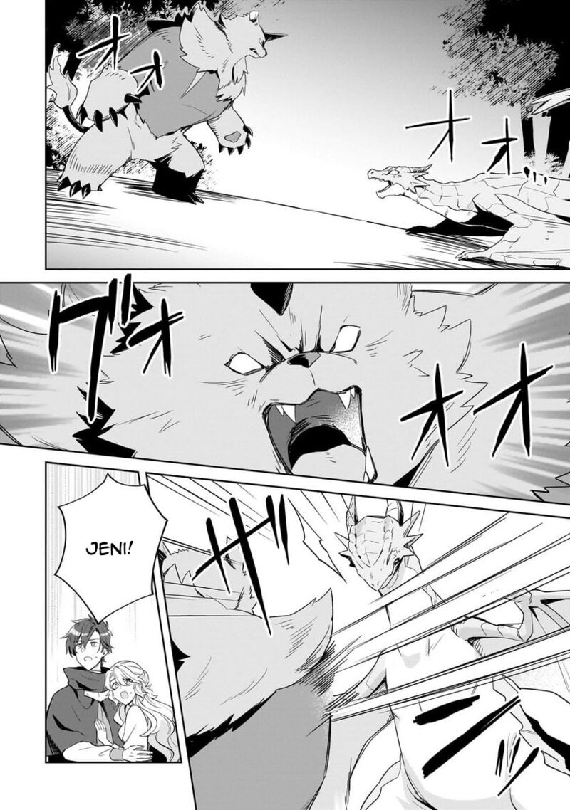 Imokusa Reijou Desu Ga Akuyaku Reisoku Wo Tasuketara KinIIraremashita Chapter 15 Page 14