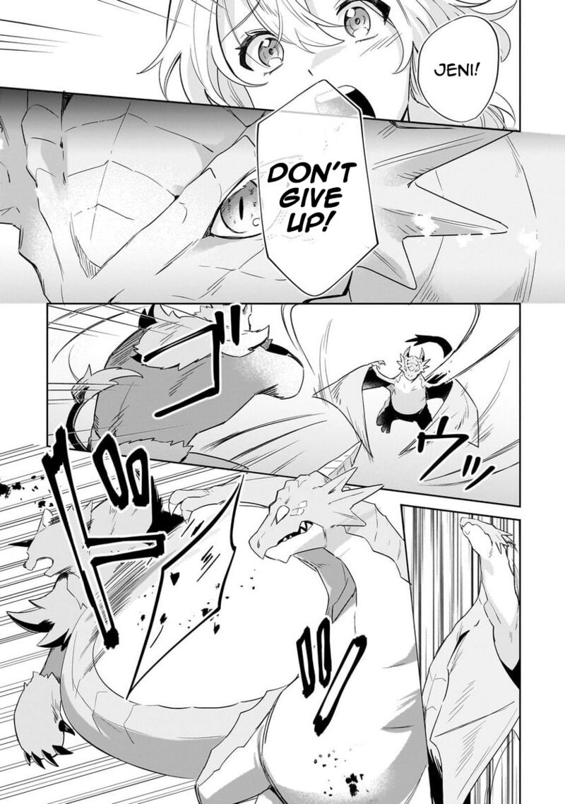Imokusa Reijou Desu Ga Akuyaku Reisoku Wo Tasuketara KinIIraremashita Chapter 15 Page 15