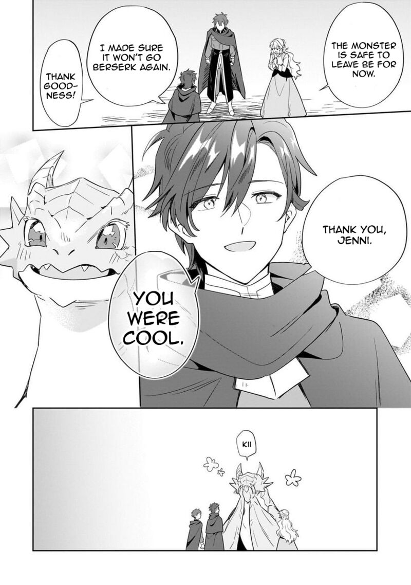 Imokusa Reijou Desu Ga Akuyaku Reisoku Wo Tasuketara KinIIraremashita Chapter 15 Page 18