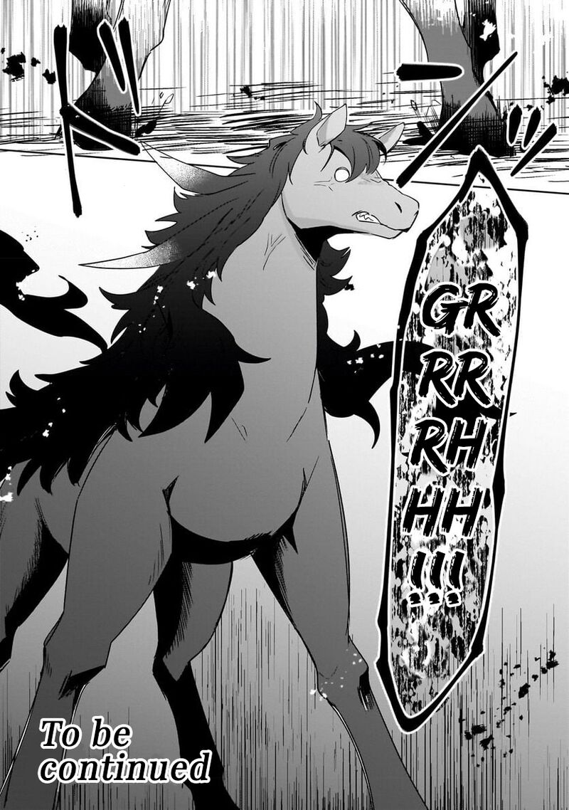 Imokusa Reijou Desu Ga Akuyaku Reisoku Wo Tasuketara KinIIraremashita Chapter 15 Page 28