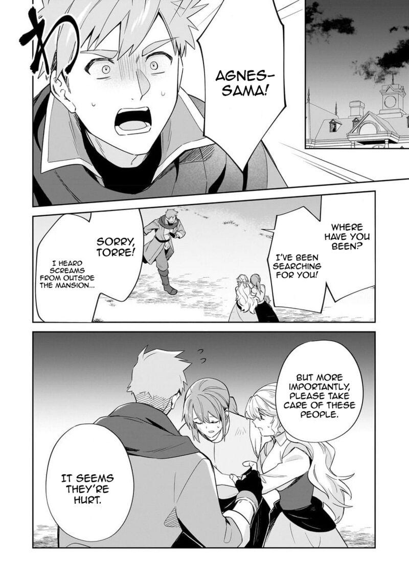 Imokusa Reijou Desu Ga Akuyaku Reisoku Wo Tasuketara KinIIraremashita Chapter 15 Page 4