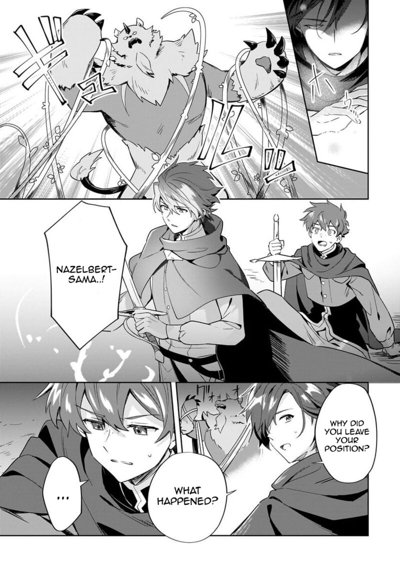Imokusa Reijou Desu Ga Akuyaku Reisoku Wo Tasuketara KinIIraremashita Chapter 15 Page 9