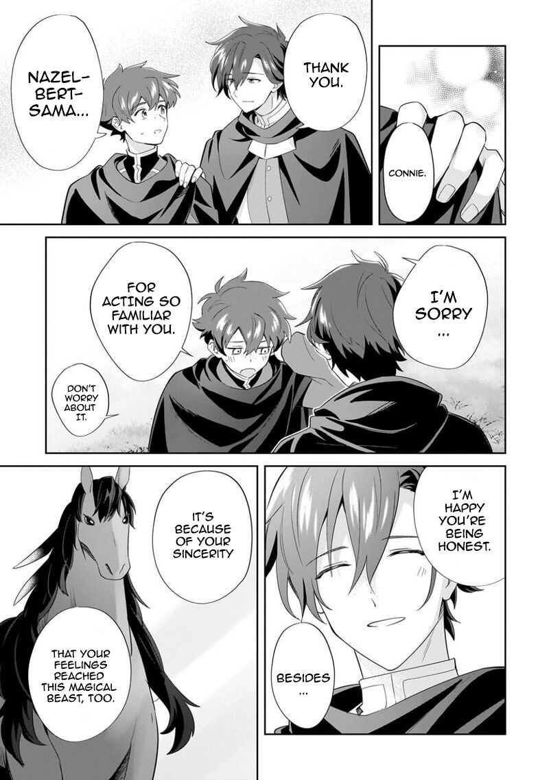 Imokusa Reijou Desu Ga Akuyaku Reisoku Wo Tasuketara KinIIraremashita Chapter 16 Page 11