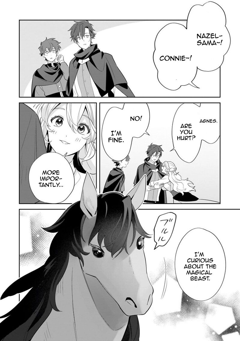 Imokusa Reijou Desu Ga Akuyaku Reisoku Wo Tasuketara KinIIraremashita Chapter 16 Page 12