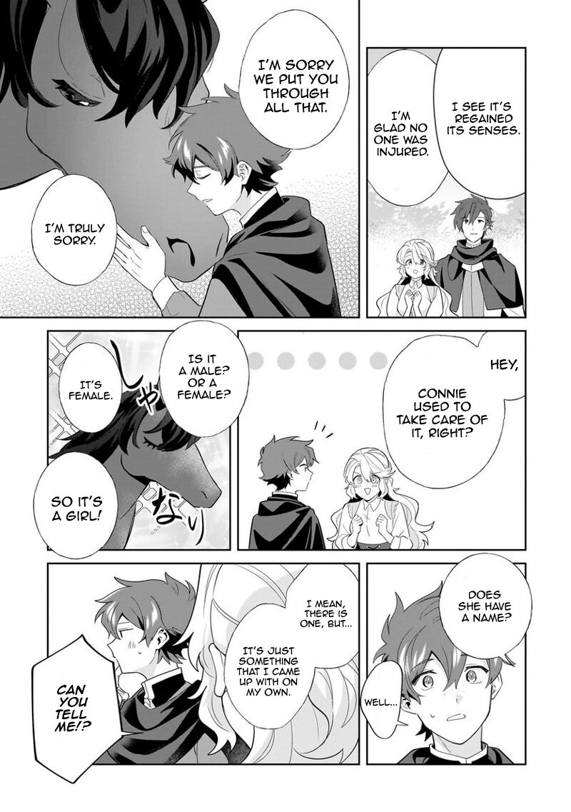 Imokusa Reijou Desu Ga Akuyaku Reisoku Wo Tasuketara KinIIraremashita Chapter 16 Page 13