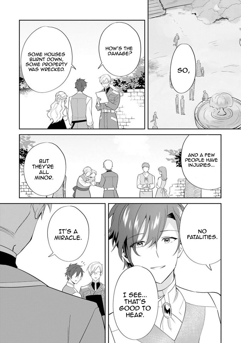 Imokusa Reijou Desu Ga Akuyaku Reisoku Wo Tasuketara KinIIraremashita Chapter 16 Page 16