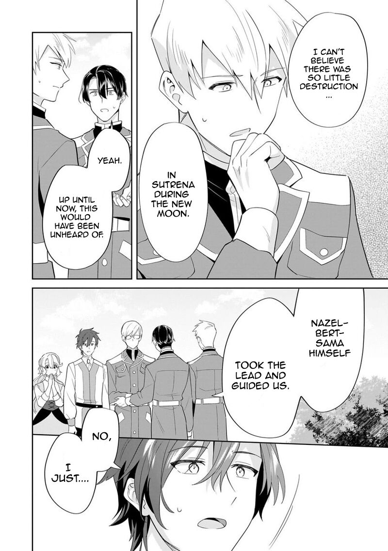 Imokusa Reijou Desu Ga Akuyaku Reisoku Wo Tasuketara KinIIraremashita Chapter 16 Page 17