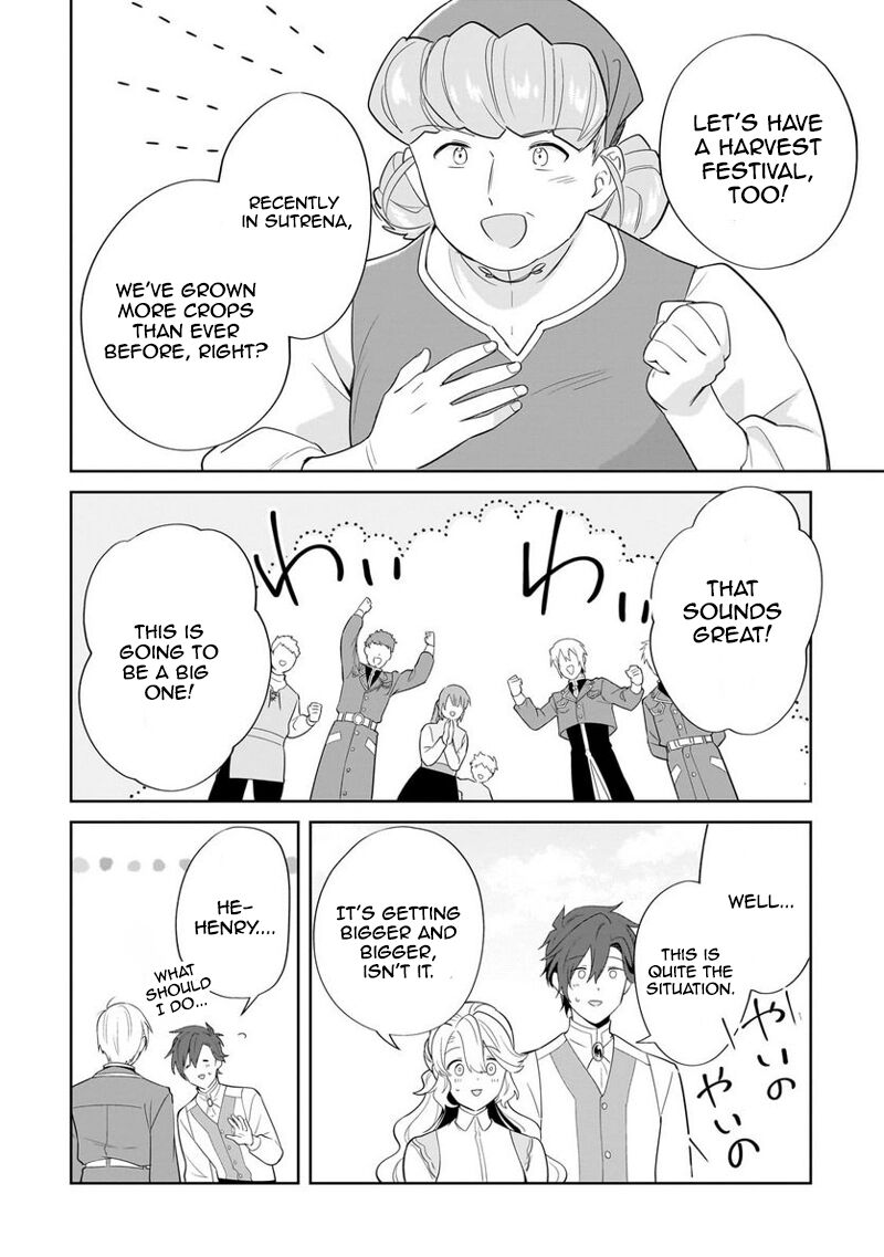 Imokusa Reijou Desu Ga Akuyaku Reisoku Wo Tasuketara KinIIraremashita Chapter 16 Page 22