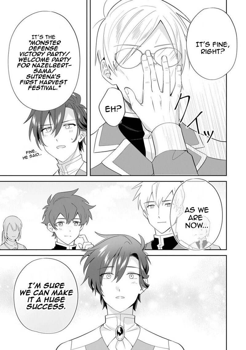 Imokusa Reijou Desu Ga Akuyaku Reisoku Wo Tasuketara KinIIraremashita Chapter 16 Page 23