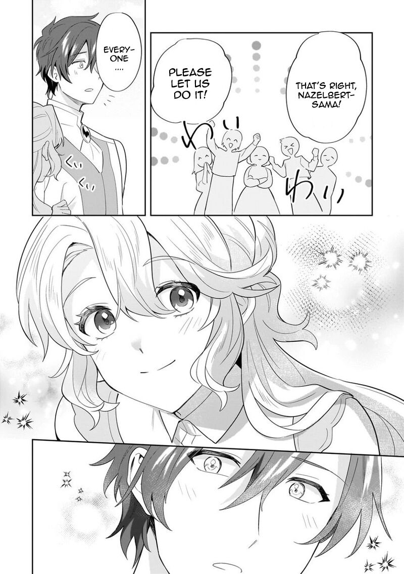 Imokusa Reijou Desu Ga Akuyaku Reisoku Wo Tasuketara KinIIraremashita Chapter 16 Page 24