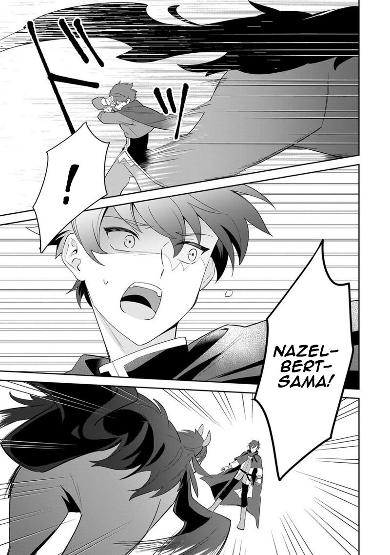 Imokusa Reijou Desu Ga Akuyaku Reisoku Wo Tasuketara KinIIraremashita Chapter 16 Page 3