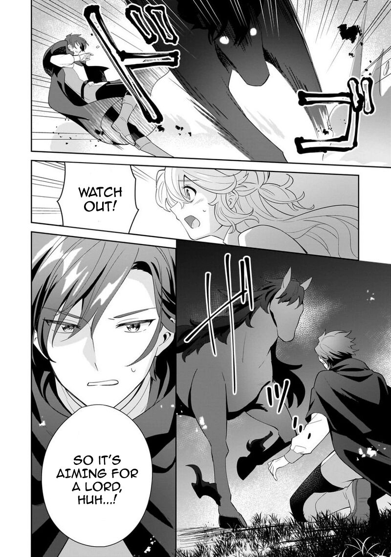 Imokusa Reijou Desu Ga Akuyaku Reisoku Wo Tasuketara KinIIraremashita Chapter 16 Page 4
