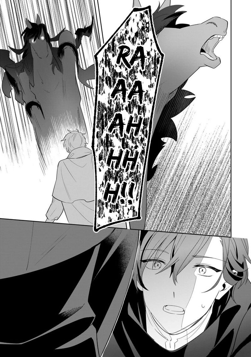Imokusa Reijou Desu Ga Akuyaku Reisoku Wo Tasuketara KinIIraremashita Chapter 16 Page 5