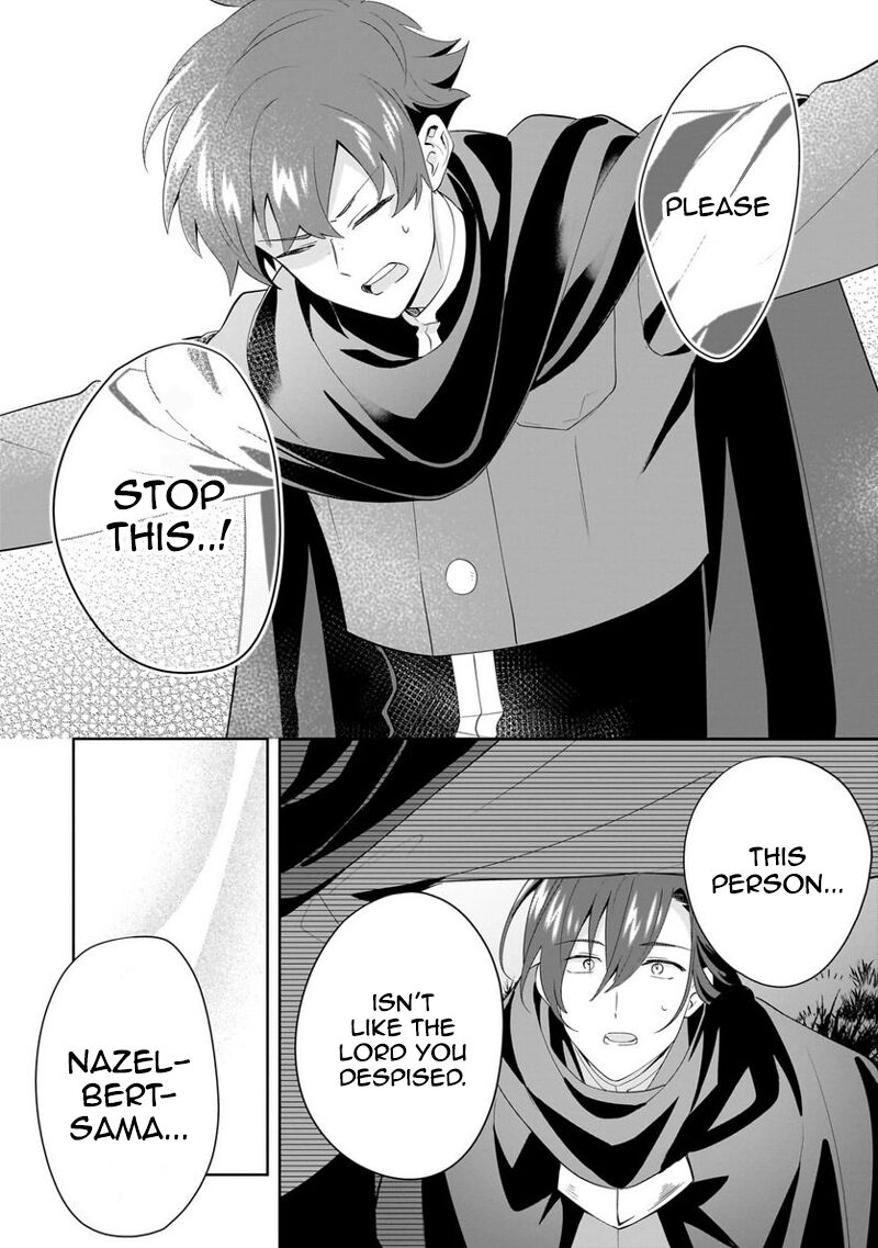 Imokusa Reijou Desu Ga Akuyaku Reisoku Wo Tasuketara KinIIraremashita Chapter 16 Page 7