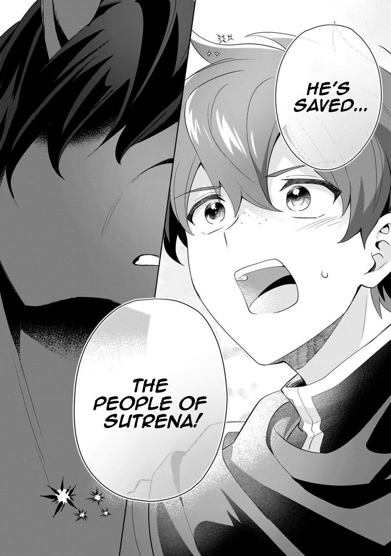Imokusa Reijou Desu Ga Akuyaku Reisoku Wo Tasuketara KinIIraremashita Chapter 16 Page 8