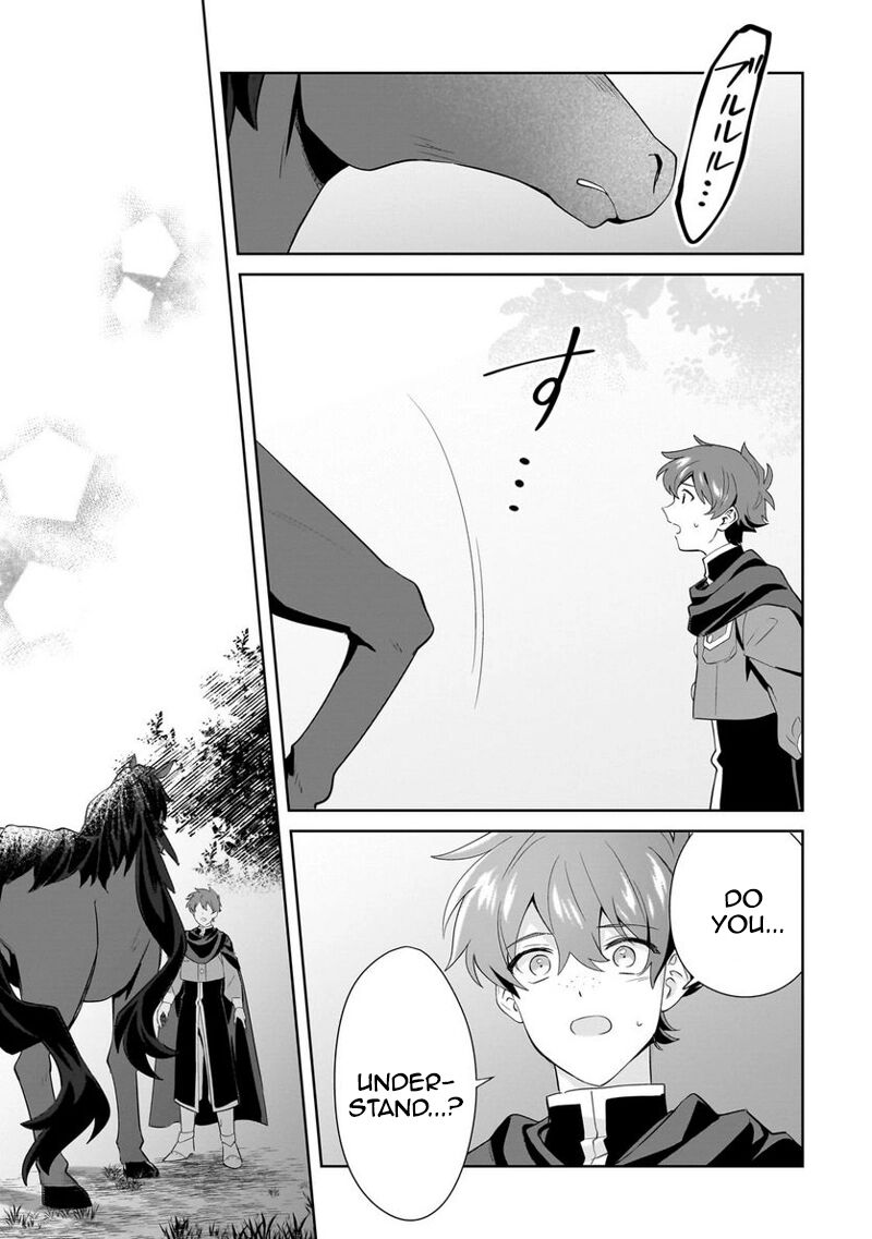 Imokusa Reijou Desu Ga Akuyaku Reisoku Wo Tasuketara KinIIraremashita Chapter 16 Page 9