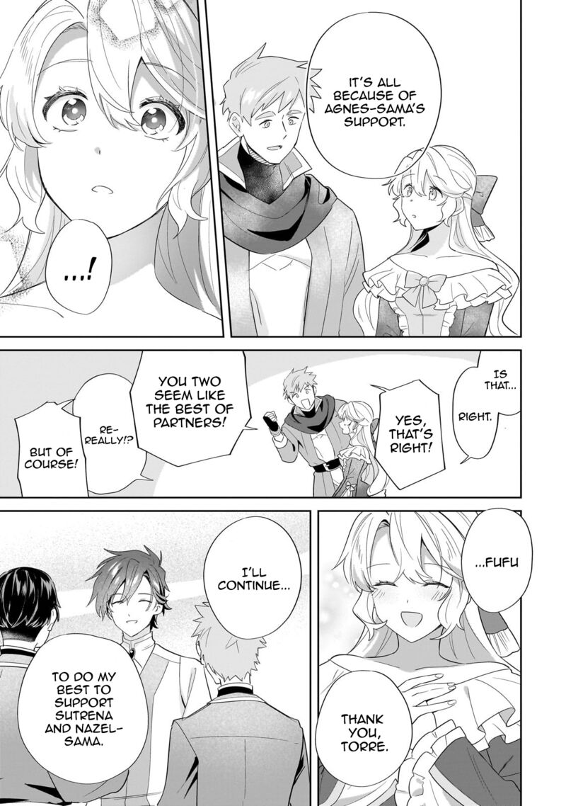 Imokusa Reijou Desu Ga Akuyaku Reisoku Wo Tasuketara KinIIraremashita Chapter 17 Page 17