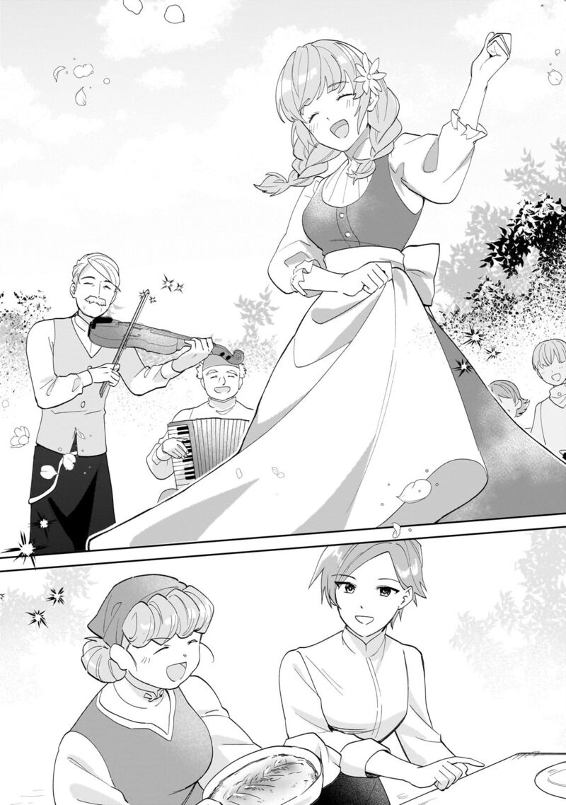 Imokusa Reijou Desu Ga Akuyaku Reisoku Wo Tasuketara KinIIraremashita Chapter 17 Page 2