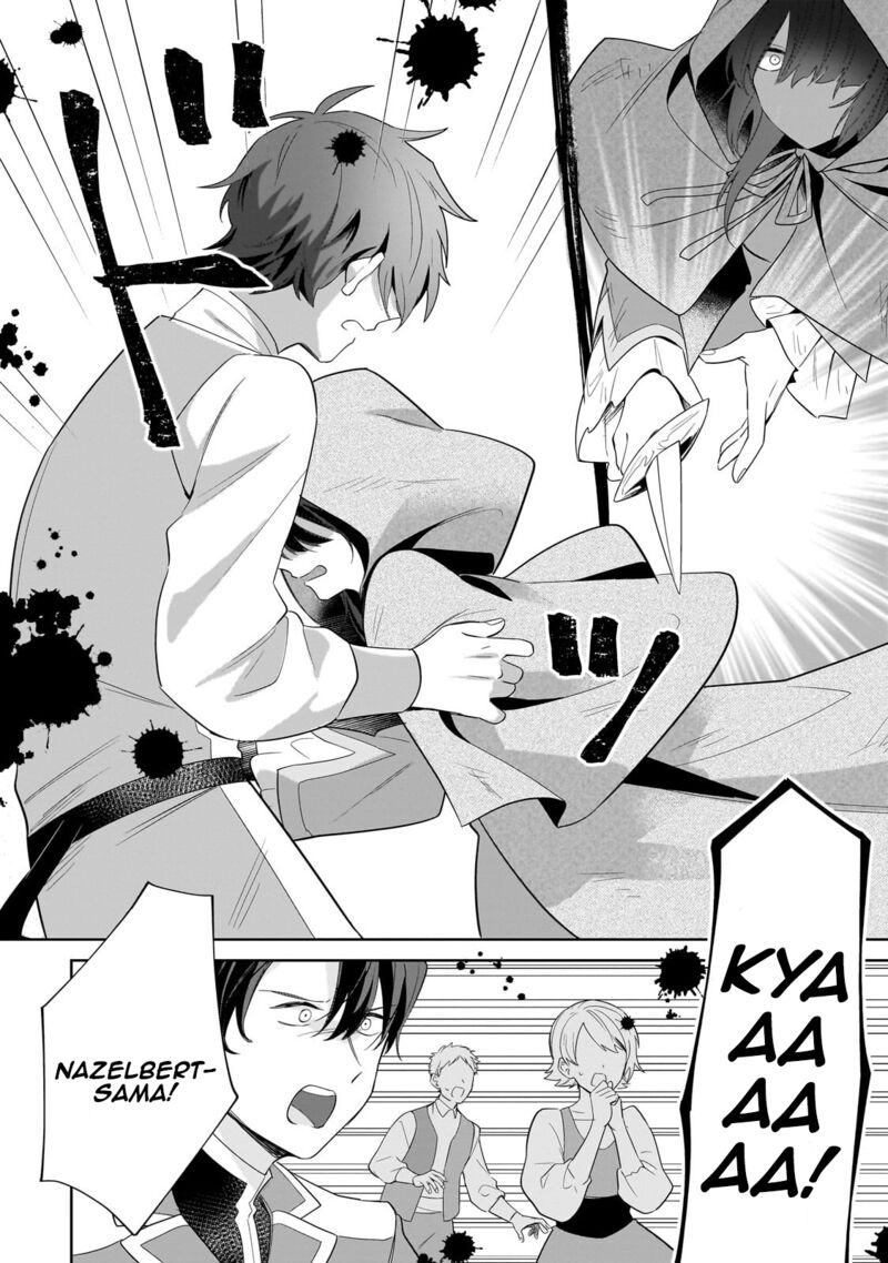 Imokusa Reijou Desu Ga Akuyaku Reisoku Wo Tasuketara KinIIraremashita Chapter 17 Page 20