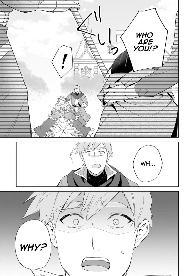 Imokusa Reijou Desu Ga Akuyaku Reisoku Wo Tasuketara KinIIraremashita Chapter 17 Page 23