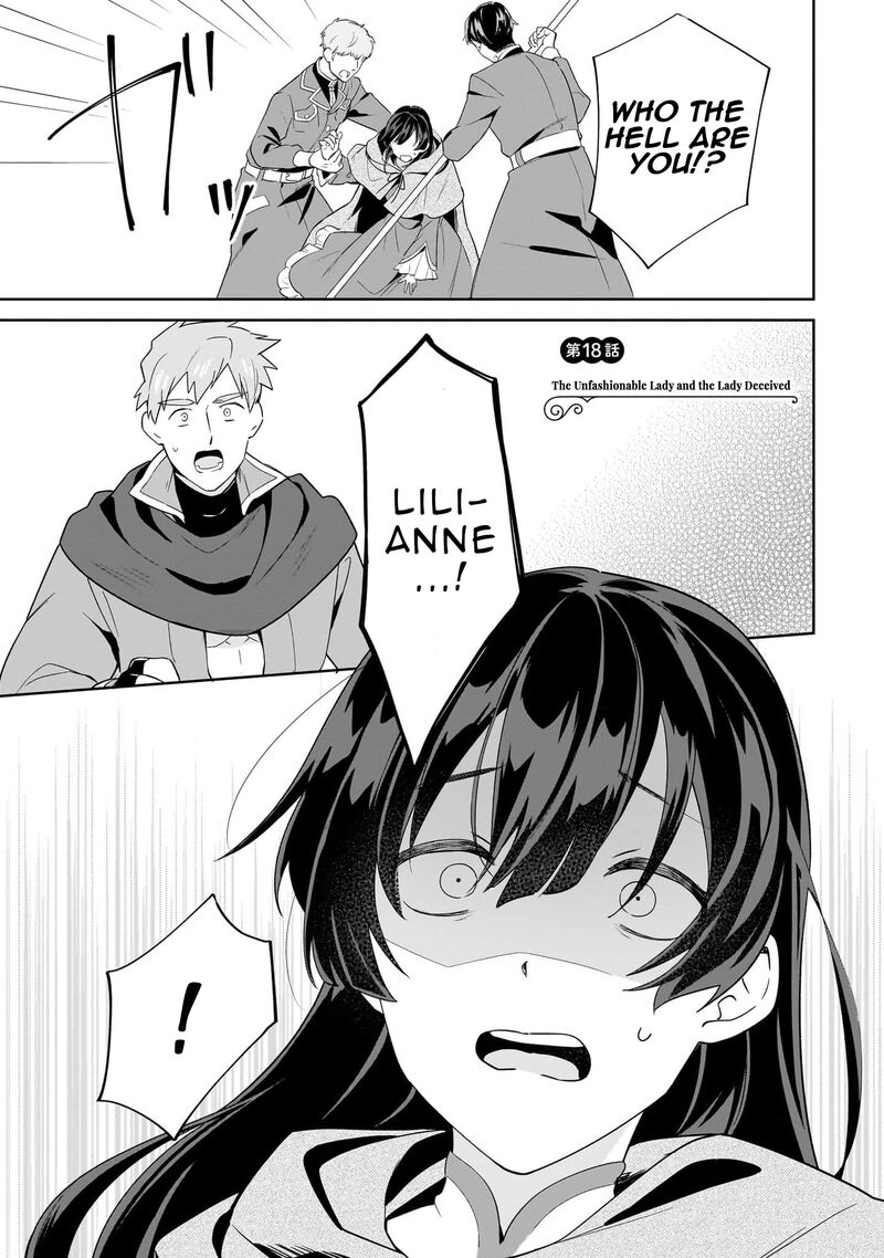 Imokusa Reijou Desu Ga Akuyaku Reisoku Wo Tasuketara KinIIraremashita Chapter 18 Page 1