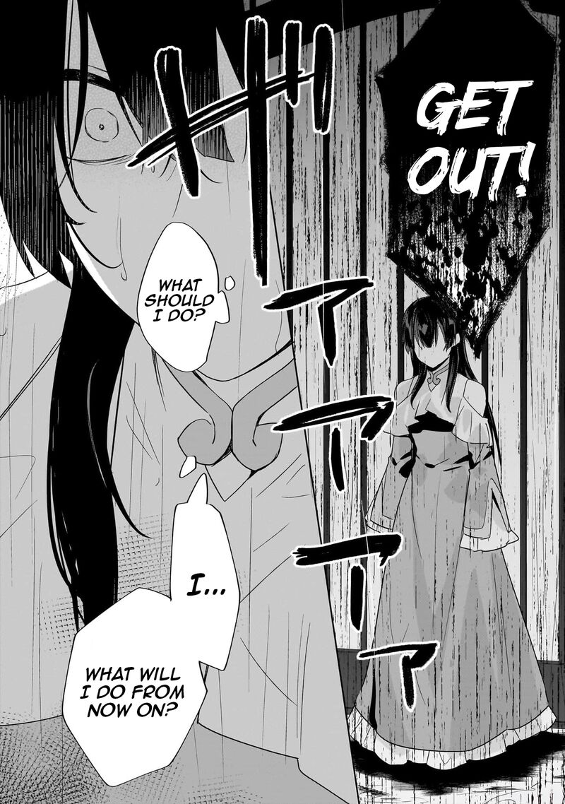 Imokusa Reijou Desu Ga Akuyaku Reisoku Wo Tasuketara KinIIraremashita Chapter 18 Page 12