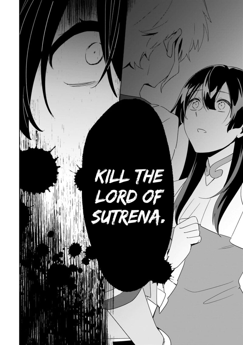 Imokusa Reijou Desu Ga Akuyaku Reisoku Wo Tasuketara KinIIraremashita Chapter 18 Page 16