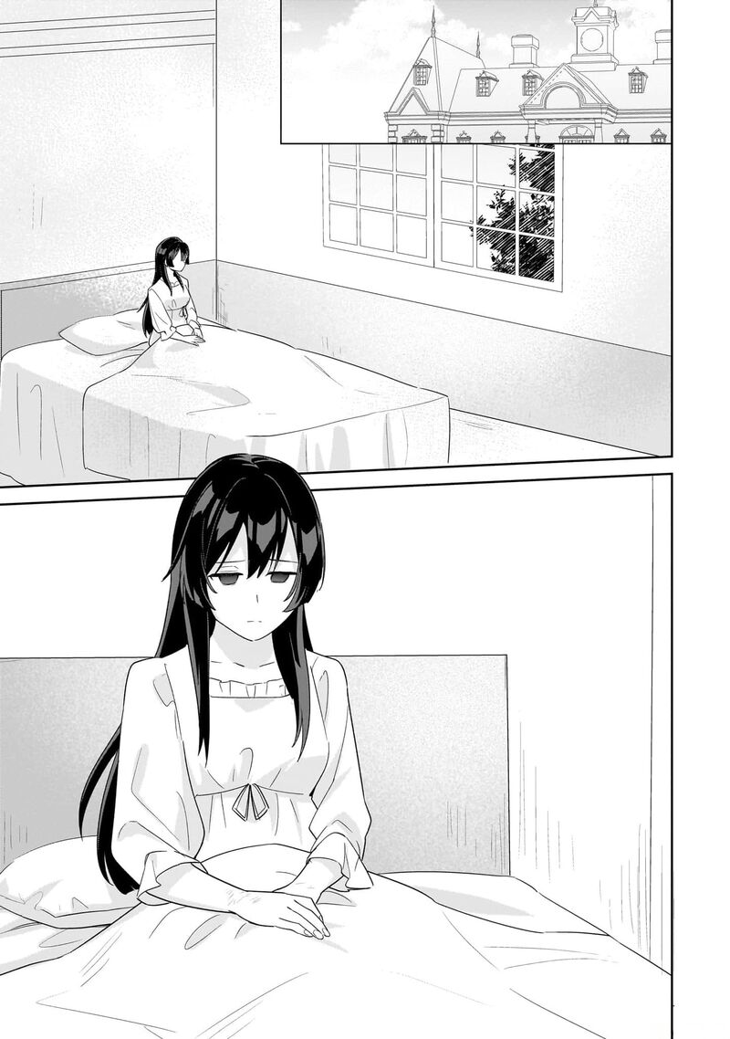 Imokusa Reijou Desu Ga Akuyaku Reisoku Wo Tasuketara KinIIraremashita Chapter 18 Page 17