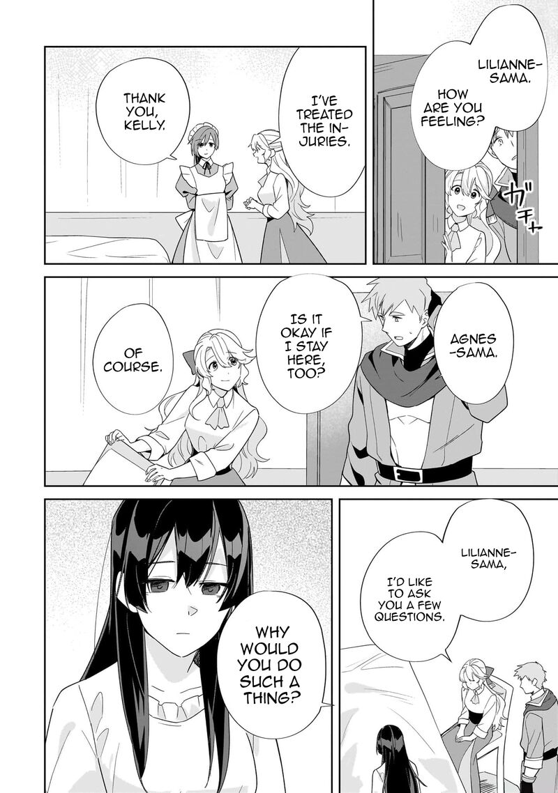 Imokusa Reijou Desu Ga Akuyaku Reisoku Wo Tasuketara KinIIraremashita Chapter 18 Page 18