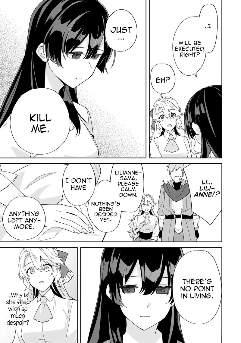 Imokusa Reijou Desu Ga Akuyaku Reisoku Wo Tasuketara KinIIraremashita Chapter 18 Page 19